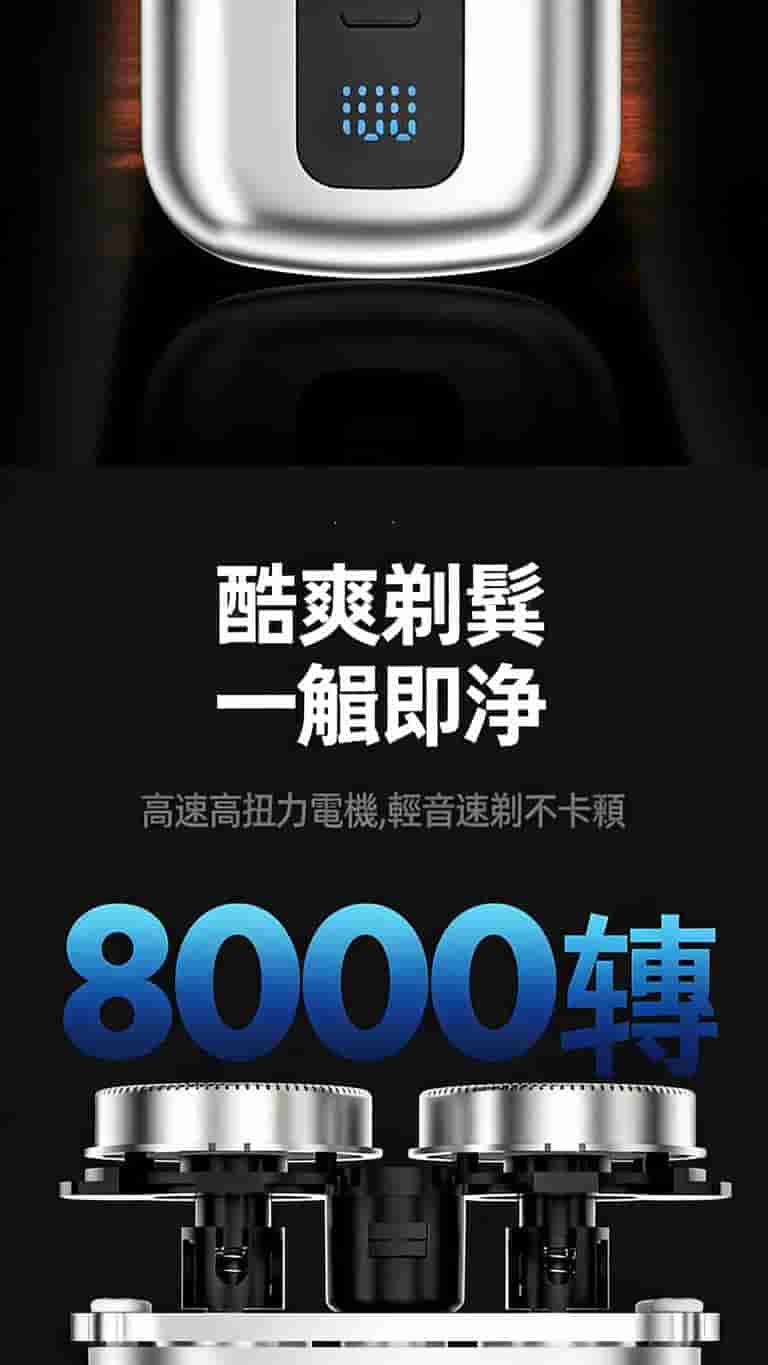 1768010481821776.jpg