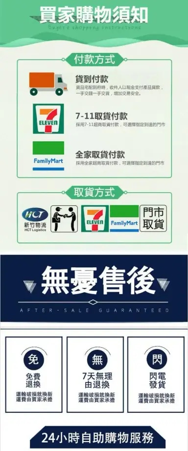 1768013545539215.jpg guide.jpg